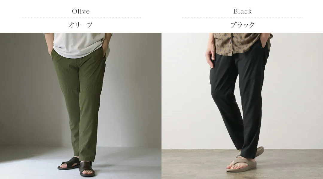 SLOW HANDS / Nylon Stretch Trek Pants